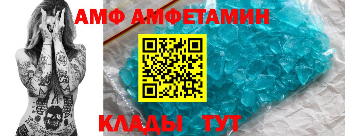 Вичуга  Канабис  Кокаин  МЕТ  ГАШ  Меф МЯУ МЯУ   ГАШ  Вход с VPN  A PVP СОЛЬ  
