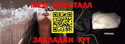 MDMA Premium VHQ Кизилюрт