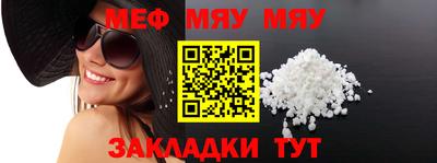 мдма Каменск-Уральский