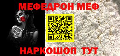 наркотики Кизляр