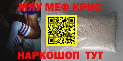 MDMA Premium VHQ Кизилюрт