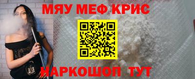 мдма Каменск-Уральский