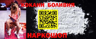 MDMA Premium VHQ Кизилюрт