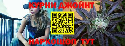 мдма Каменск-Уральский