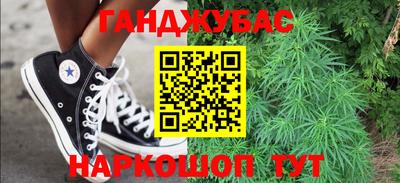 мдма Каменск-Уральский