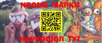 MDMA Premium VHQ Кизилюрт