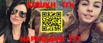 MDMA Premium VHQ Кизилюрт