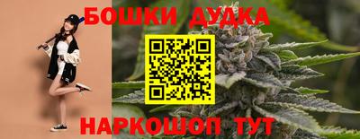 марки lsd Каменск-Шахтинский