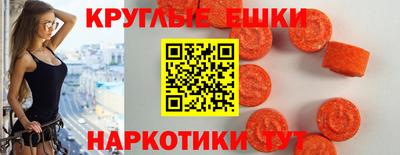 мдма Каменск-Уральский