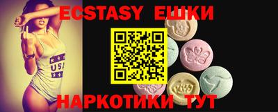 наркотики Кизляр