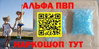 мдма Каменск-Уральский