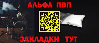 MDMA Premium VHQ Кизилюрт