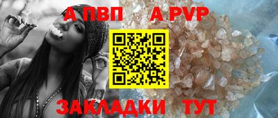 марки lsd Каменск-Шахтинский