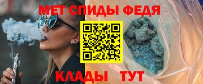 MDMA Premium VHQ Кизилюрт