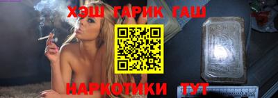 мдма Каменск-Уральский