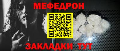 MDMA Premium VHQ Кизилюрт