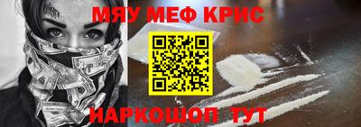 марки lsd Каменск-Шахтинский