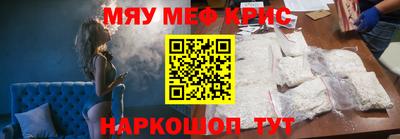 мдма Каменск-Уральский